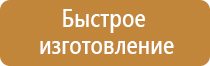 оу 6 огнетушитель углекислотный