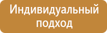 аптечка первой помощи 1331н фэст