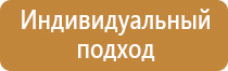 доска магнитно маркерная 75х100