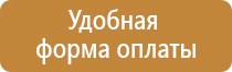 журнал 6 в строительстве кс