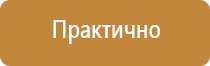 3.4 знак дорожного движения автомобилей грузовых запрещающие