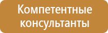 знаки дорожного движения синий квадрат