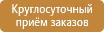 оборудование рукавов пожарными соединительными головками