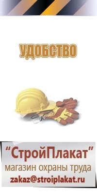 знак дорожного движения тупик