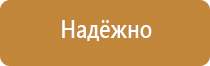 журнал учета строительства бухгалтерский работ