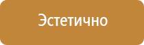 регистрация журналов специальных работ в строительстве