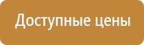 регистрация журналов специальных работ в строительстве