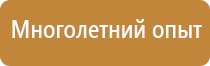 дорожный знак движение грузовых автомобилей запрещено 3.4