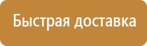 дорожный знак разворот налево запрещен