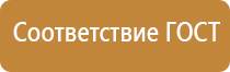 журнал аптечки первой медицинской помощи использования